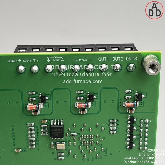 Yamataha-GLD-12 (28)